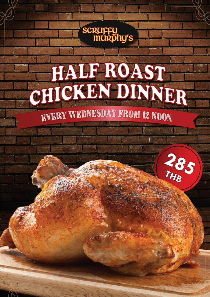 Half Roast Chicken Dinner
