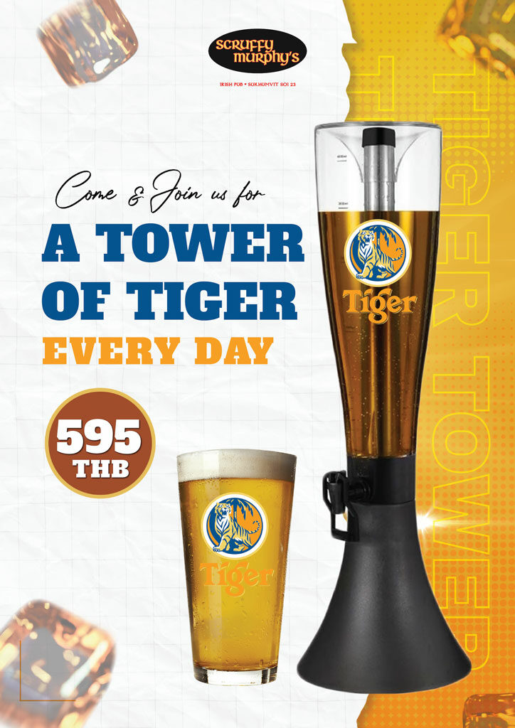 tiger beer special